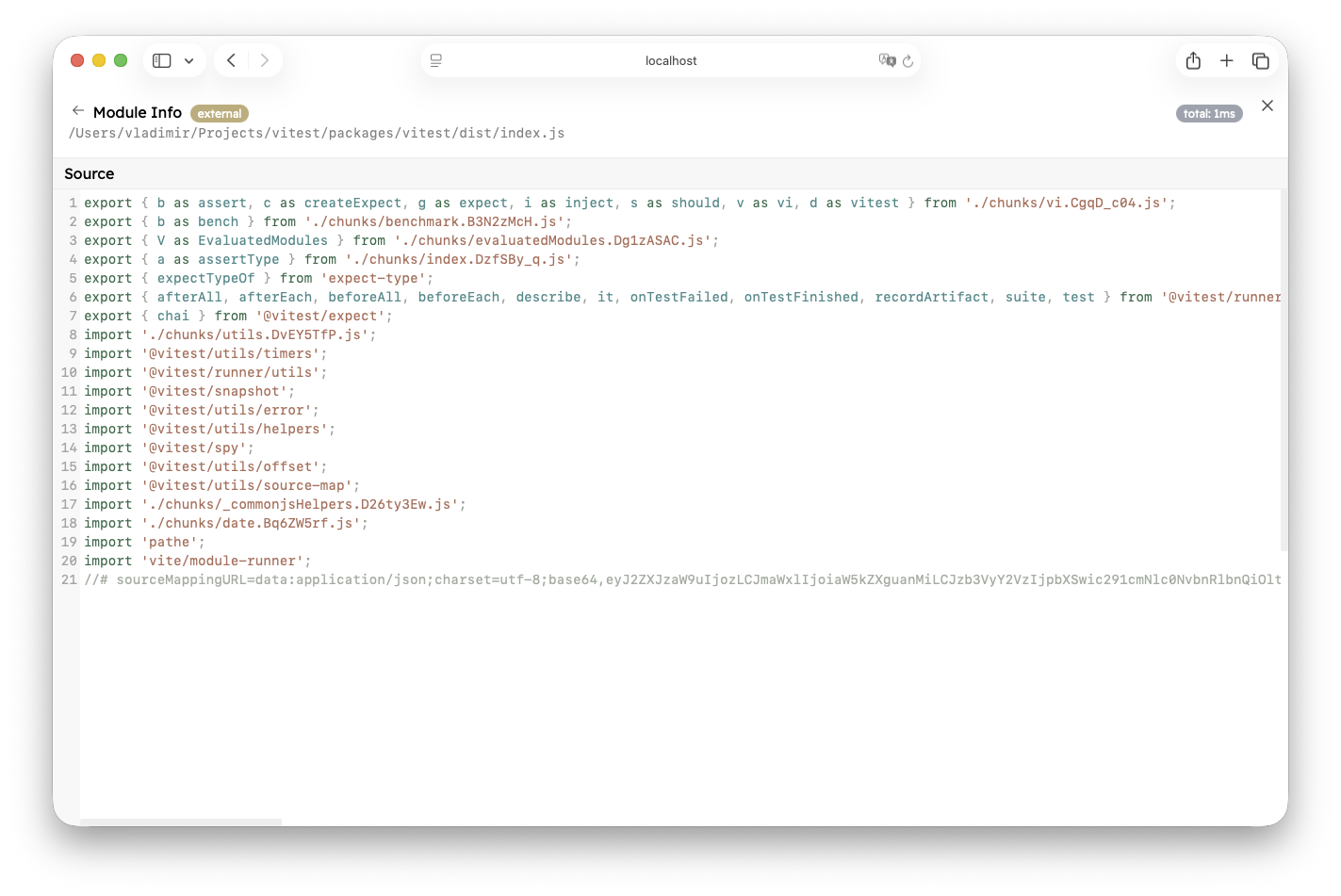 The module info view for an external module